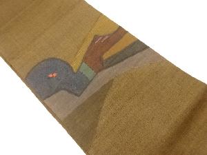 手織り紬抽象模様織出し洒落袋帯